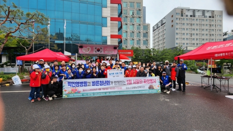 바른청년회·박진영 병원이 함께 한 ‘5월 사랑의 짜장봉사’ 성료