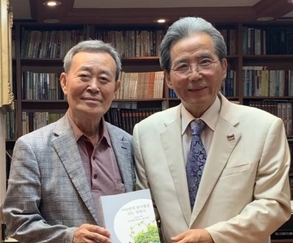 우리 사회를 지켜낸 두 거목(巨木)의 만남