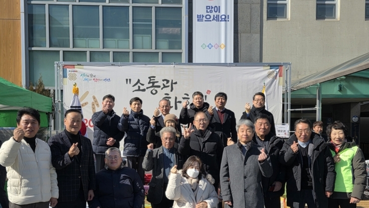 ‘소통과 화합’을 위한 안산시 장애인 척사대회 성료
