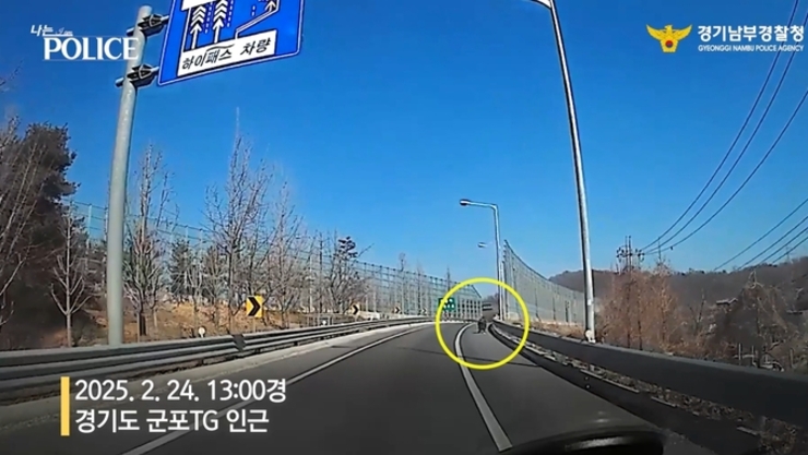 원곡다문화파출소 가민수 경위 선행에 칭찬 쇄도