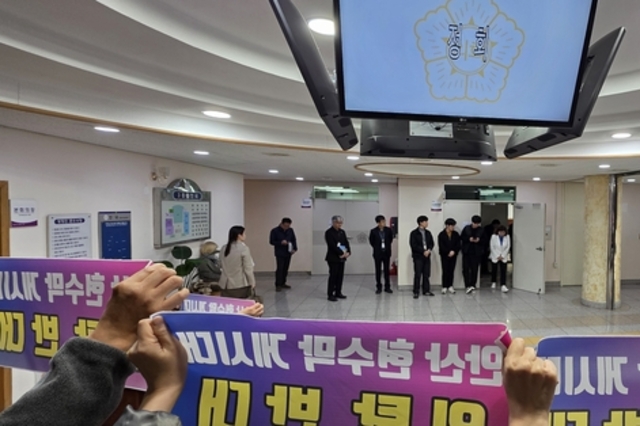 안산시 상업용 현수막지정게시대 민간위탁 동의안 부결