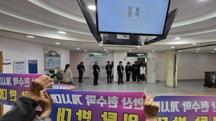 안산시 상업용 현수막지정게시대 민간위탁 동의안 부결