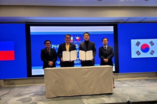 한창에너지–MinDA, 2년간 협력 방안 마련