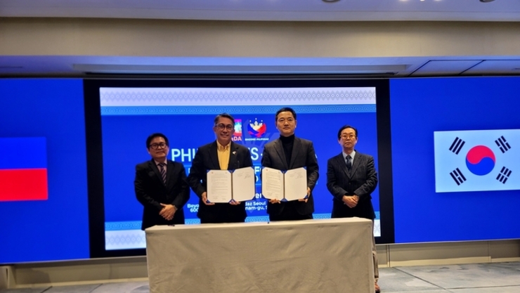 한창에너지–MinDA, 2년간 협력 방안 마련