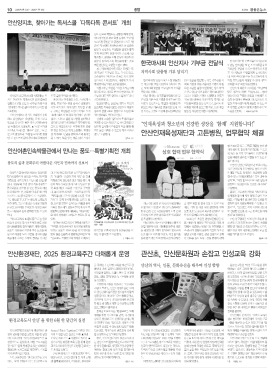 섬네일