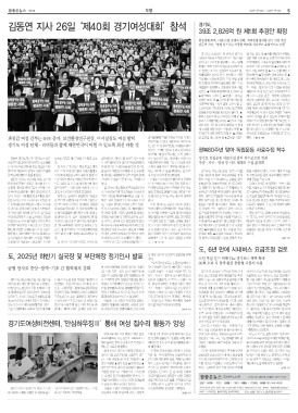 섬네일