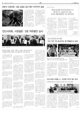 섬네일