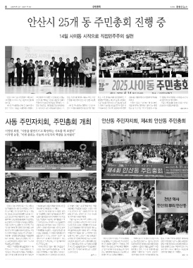 섬네일