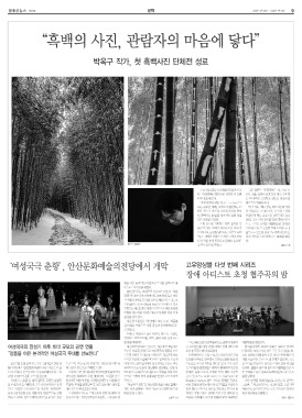 섬네일