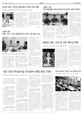 섬네일