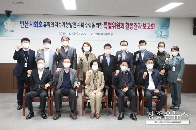 보고회 후 기념촬영