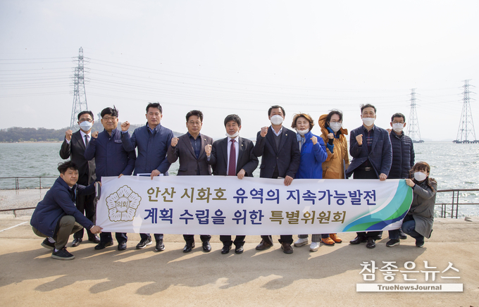 반달섬 현장활동