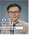編輯: 社) 始華湖 文化 史學會 理事長 최영길