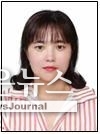  김정아 컬럼리스트<br>
