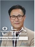 사)始華湖 文化 史學會理事長 脫凡 崔榮吉