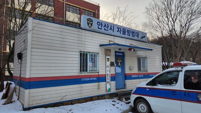 신임 측은 12월 6일 초소를 폐쇄하고 경고문을 입구에 게시했다.