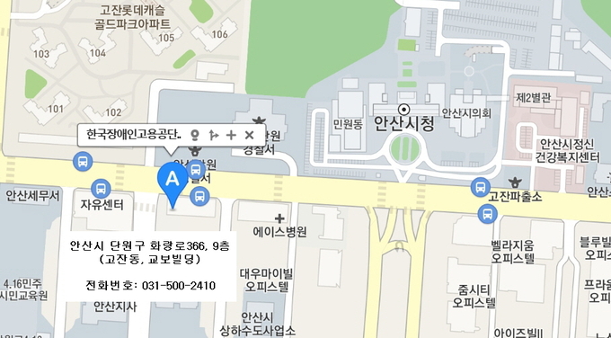 출처: 다음 지도