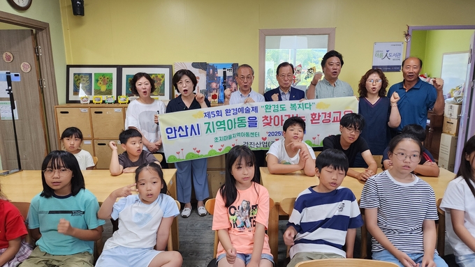 초지마을지역아동센터(8월 7일, 시설장 이유정)