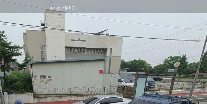 2023년 7월 카카오맵 로드뷰 모습.