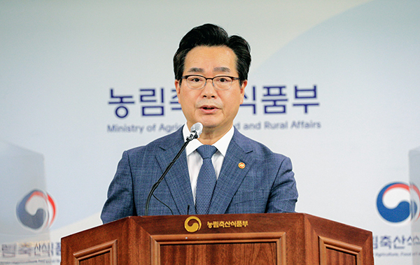 하반기 농식품 물가안정 총력…굳건한 식량주권 확보