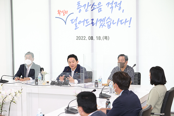 소음저감매트 설치에 이자 지원…대단지 ‘층간소음관리위’ 의무화