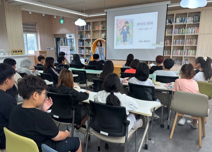 김다노 작가와 함께하는 ‘책 속 여행’