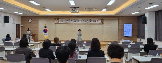 청도교육지원청, 초·중등 교원 연수회 실시