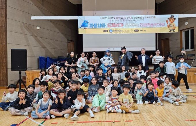 10월 1일 세종시 참조은어린이집 영유아들이 문화예술교육프로그램에 참여하고 있는 모습