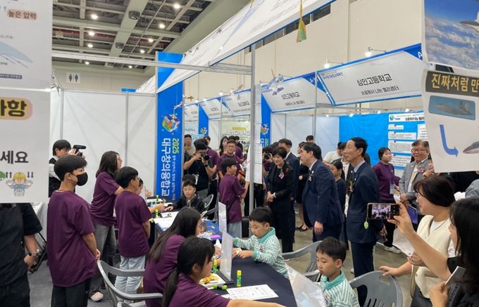 “함께 상상하고 창의로 실현하는 미래” 대구창의융합교육원,‘2025. 대구창의융합교육축전’개최
