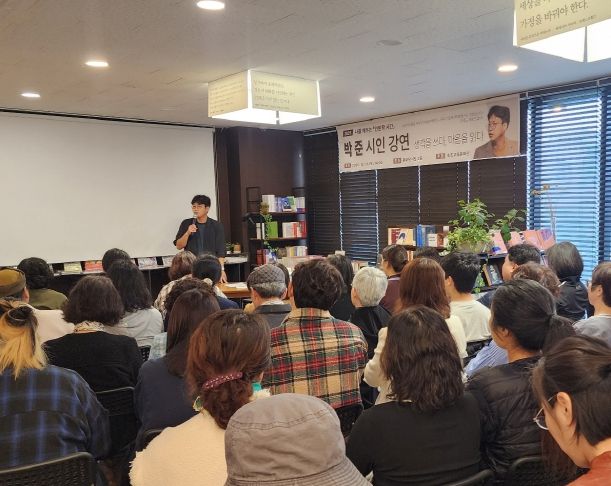 속초교육문화관, 2025년‘나를 깨우는 인문학 시간’ 성황리 마무리