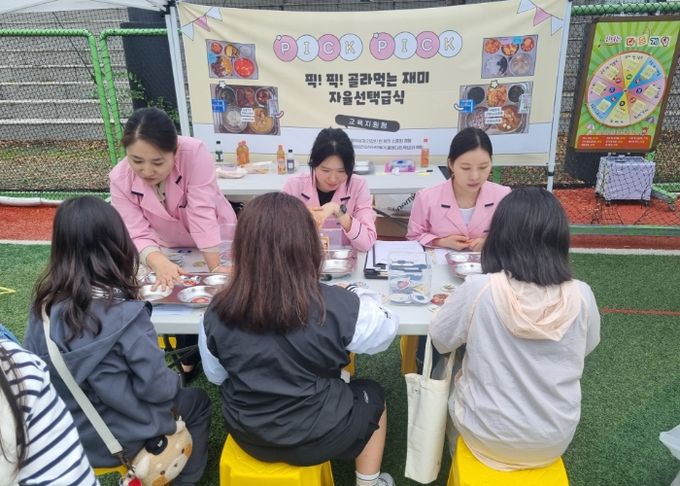경기도안성교육지원청, ‘자율선택급식 홍보부스’ 운영으로 학생 참여형 급식문화 확산