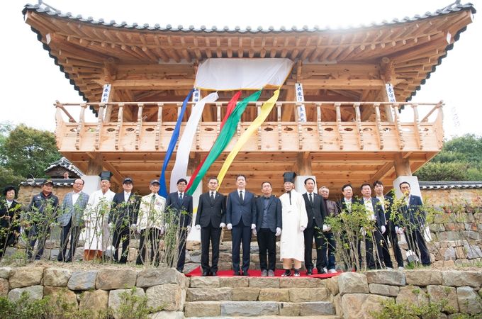 위대한 헌신, 문화로 다시 꽃피우다…'왕산문화제' 성료