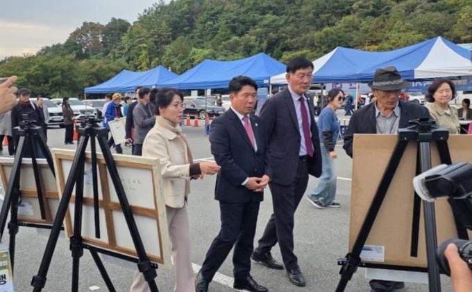 행사 현장 사진