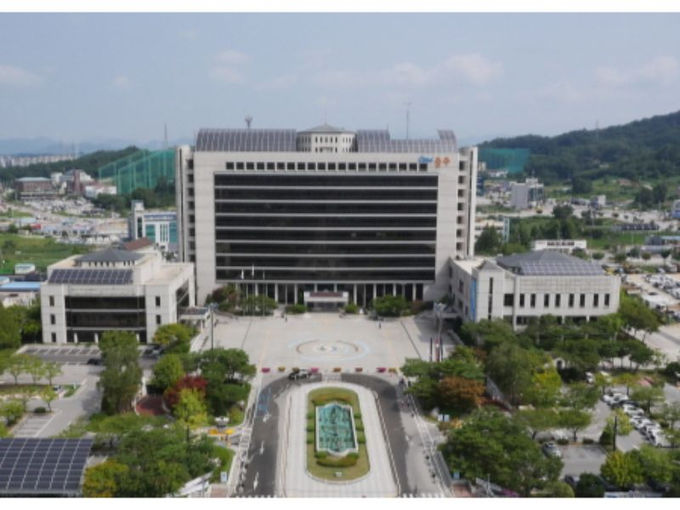 충주시청