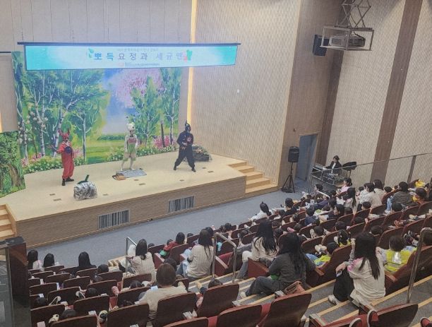 인형극으로 바른 식생활 습관 배워요