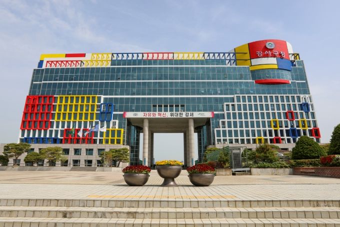 부산강서구청