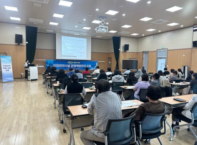감영관리자 대상 실무 중심 교육 실시