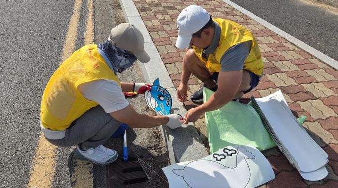 사천시기업사회단체봉사회, 공동봉사활동 전개-탄소중립 캠페인