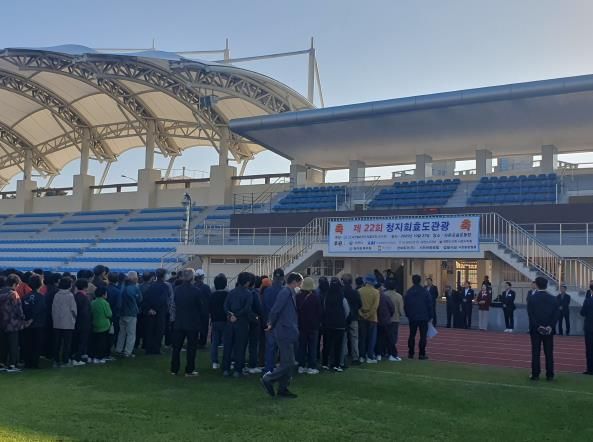 사천시청년지도자협의회, 어르신 효도관광 실시