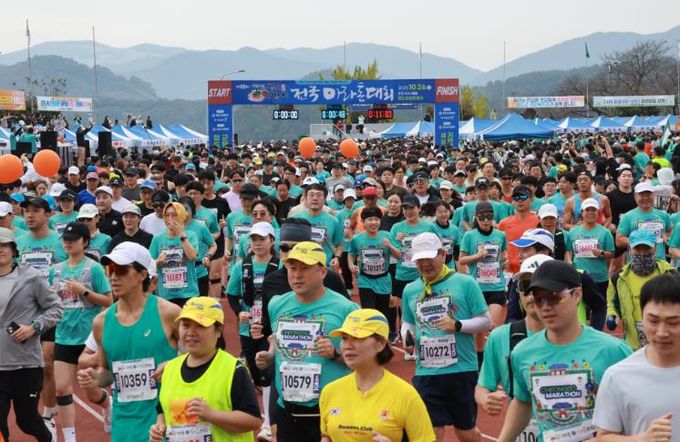 제18회 청도반시 전국마라톤대회 성황리 개최