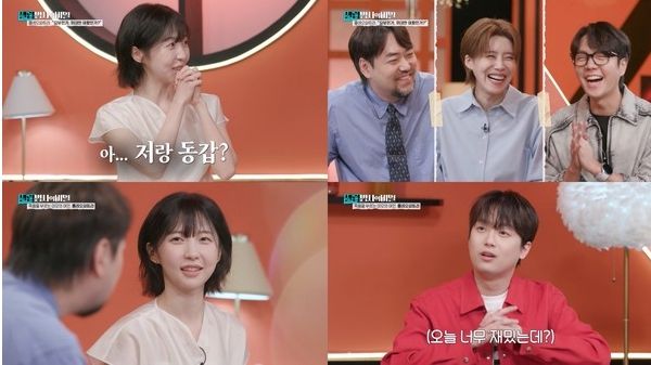 (사진제공 = KBS 2TV '셀럽병사의 비밀')