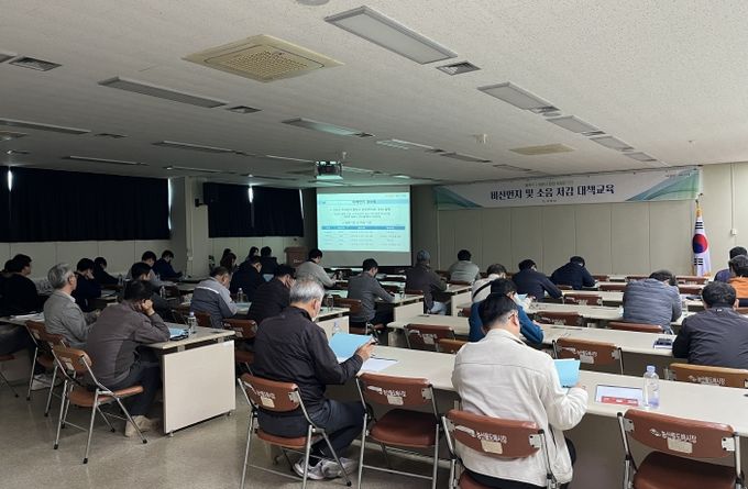구미시, 비산먼지·소음 저감 위한 실무 중심 교육 실시