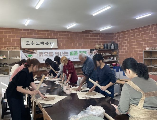 영주시드림스타트 도예체험 진행