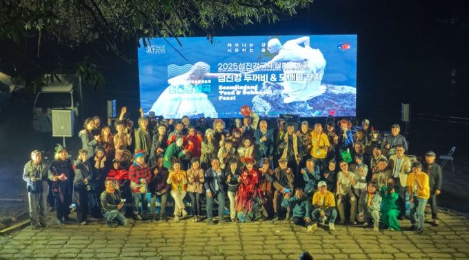 10월의 어린이날! ‘곡성심청어린이대축제