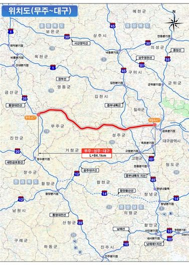 무주-대구 고속도로 위치도