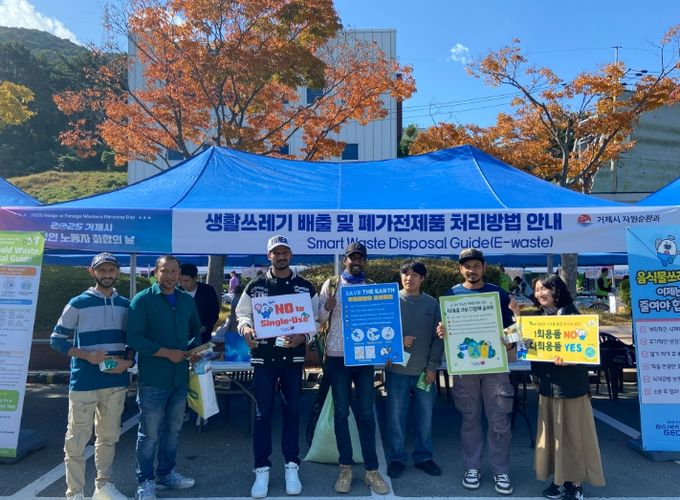 외국인 노동자 대상 올바른 생활폐기물 분리배출 안내 캠페인