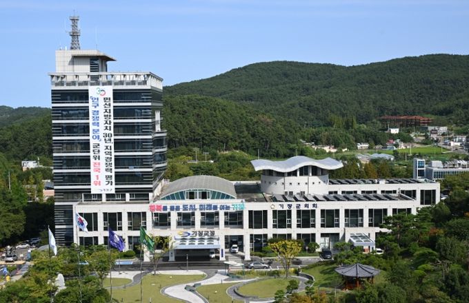 기장군청