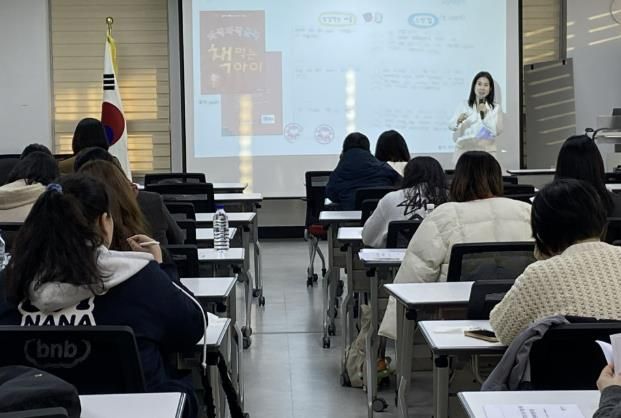 안산교육지원청 '읽기 어려움‧경계선 지능 학생 지도' 연수 운영