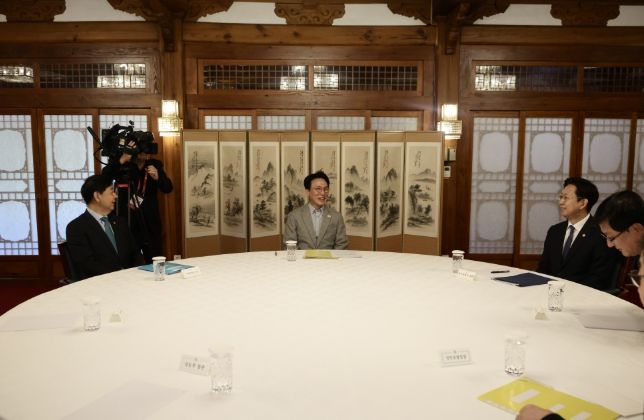 제2회 3+알파(α) 회의