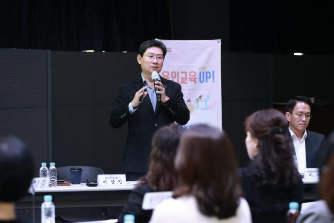 이상일 용인특례시장은 4일 수지·동백·구성 중학교 학부모 대표들과 간담회를 진행했다